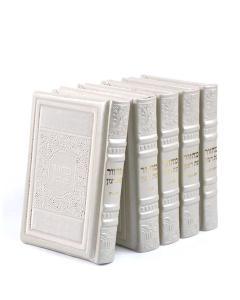 Machzorim Eis Ratzon 5 Volume Set Cream Sefard [Hardcover] - Elegant Series
