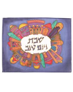 Silk Painted Challa Cover - Jerusalem oval
