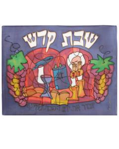 Silk Painted Challa Cover - Candle lighting