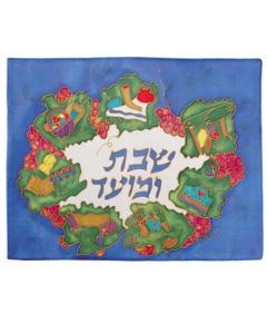 Silk Painted Challa Cover - Holidays