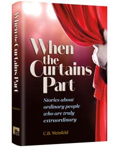 When The Curtains Part [Hardcover]
