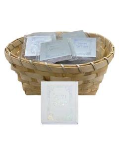 Small "Raziel Hamalach"