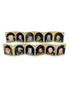 Crib Folding Book Chassidi Zatzal Rabbis 7567  (BKC-FB7)