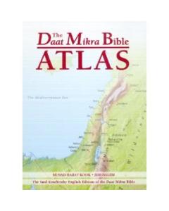 The Daat Mikra Bible Atlas: A Comprehensive Guide to Biblical Geography and History
