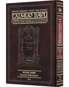 Edmond J. Safra - French Ed Daf Yomi Talmud [#66] - Bechoros 2 (31a-61a)