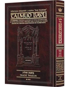 Edmond J. Safra - French Ed Daf Yomi Talmud [#63]