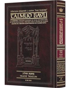 Edmond J. Safra - French Ed Daf Yomi Talmud - Chullin 4