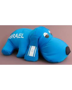 Israeli Stuffed Dog