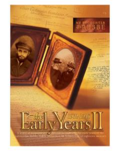 The Early Years 2 - DVD (1931- 1938)