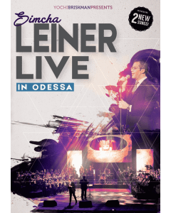 Simcha Leiner Live In Odessa Dvd