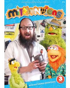 Mitzventions - DVD