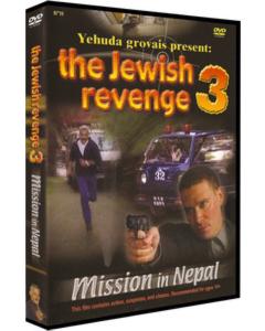Jewish Revenge Vol. 3: Mission in Nepal - DVD