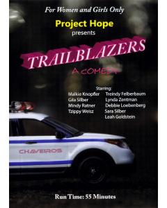 PROJECT HOPE DVD TRAILBLAZERS - For Women and Girls only