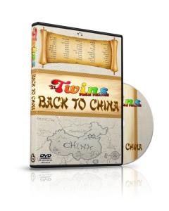 The Twins From France DVD Back to China