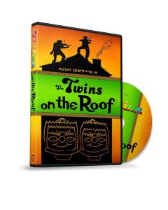 The Twins From France DVD On The Roof