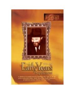 The Early Years Supplement - DVD (1902- 1931)