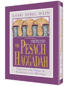 The Pesach Haggadah: Through the Prism of Experience and History
