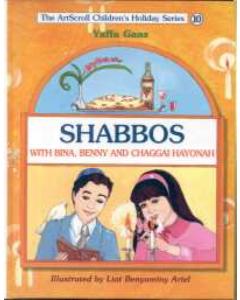 Shabbos With Bina, Benny, and Chaggai Hayonah