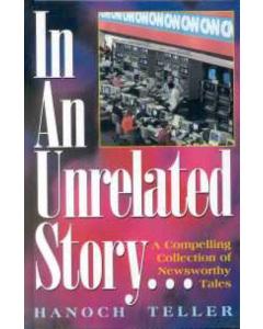 In An Unrelated Story