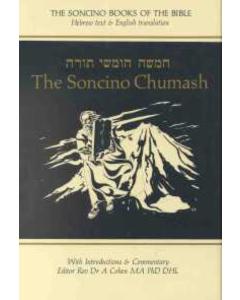 Soncino Chumash [Hardcover]