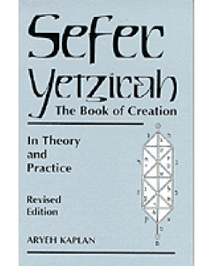 Sefer Yetzirah [Paperback]