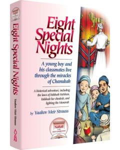 Eight Special Nights [Paperback]