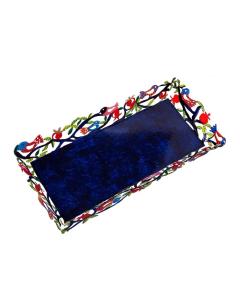 Laser Cut Rectangular Tray - Pomegranates - Yair Emanuel Collection