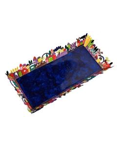 Laser Cut Rectangular Tray - Jerusalem - Yair Emanuel Collection
