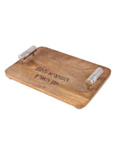 Wood Challah Board w/ Metal Cylinder Handles-- Silver Rings   - Yair Emanuel Collection