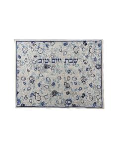 Full Embroidered Challah Cover  - Pomegranates-- Blue - Yair Emanuel Collection