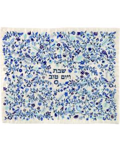 Full Embroidered Challah Cover Birds- Blue - Yair Emanuel Collection