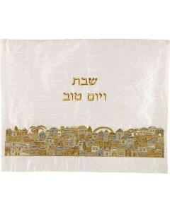 Machine Embroidered Challa Cover - Jerusalem Gold