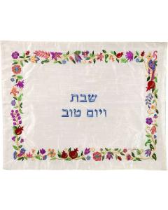 Machine Embroidered Challa Cover - Floral Multicolor