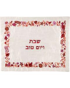 Machine Embroidered Challa Cover - Floral Reds