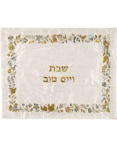 Machine Embroidered Challa Cover - Floral Gold and Silver