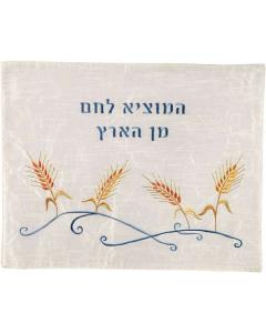 Machine Embroidered Challa Cover - Wheat