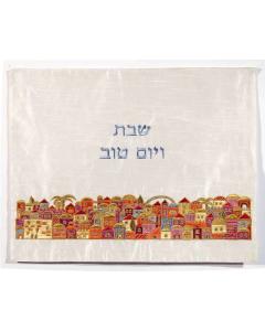 Machine Embroidered Challa Cover - Jerusalem Multicolor
