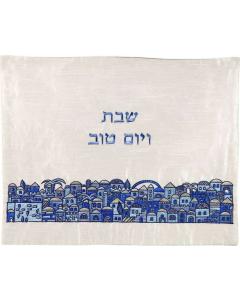 Machine Embroidered Challa Cover - Jerusalem Blue