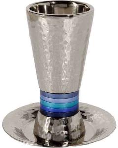 Nickel/ Anodized Aluminum Hammered Kiddush Cup Cone Shape - Blue Rings - Yair Emanuel Collection