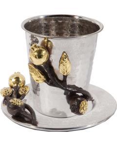 Hammered Kiddush Cup with Pomegranate Branches  - Yair Emanuel Collection