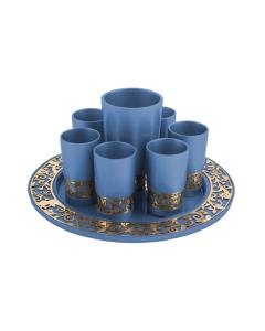Anodized Kiddush Set w/ Metal Cutout-- Blue - Yair Emanuel Collection