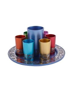 Anodized Kiddush Set w/ Metal Cutout-- Multicolor - Yair Emanuel Collection