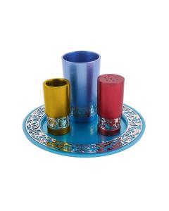 Anodized Havdallah Set w/ Metal Cutout-- Multicolor - Yair Emanuel Collection