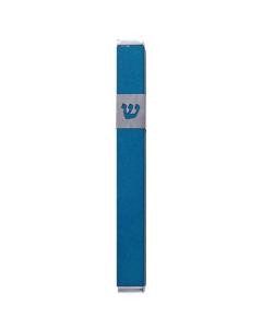 Metal Mezuzah Case - MF11 (Yair Emanuel Collection)