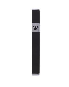 Metal Mezuzah Case - MF16 (Yair Emanuel Collection)