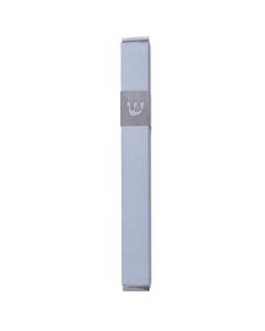Metal Mezuzah Case - MF8 (Yair Emanuel Collection)