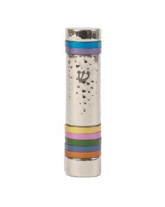 Hammered Mezuzah Case w/ Rings - Multiolor (Yair Emanuel Collection)