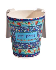 Bamboo Washing Cup - Pomegranates - Blue - Yair Emanuel Collection