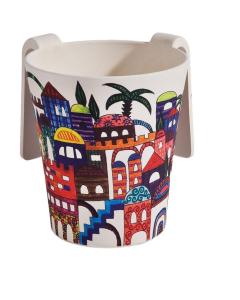 Emanuel Bamboo Washing Cup - Jerusalem
