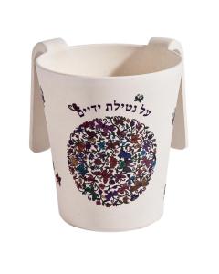 Bamboo Washing Cup - Butterflies - Yair Emanuel Collection